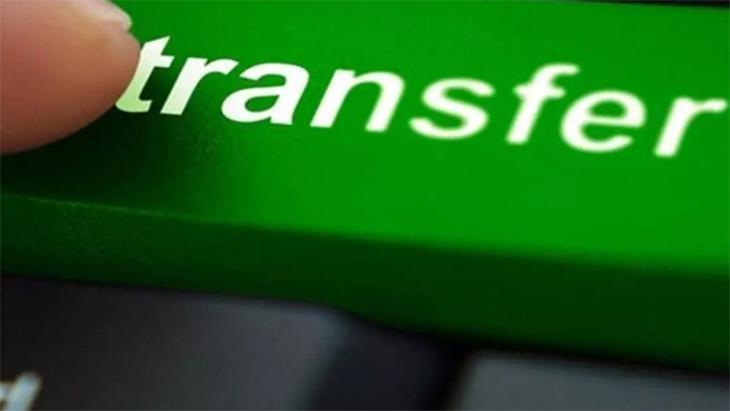 Canlı Anlatım: Günün bomba transfer haberleri (16 Ocak 2024)